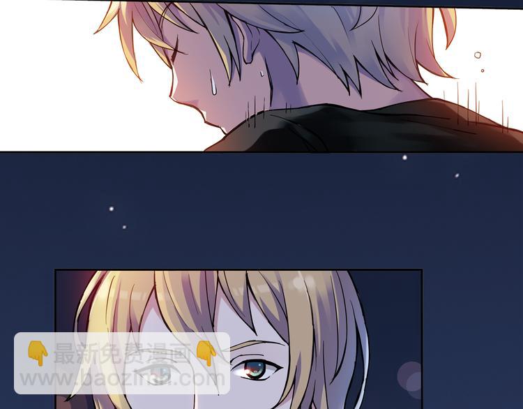 第9话上 球场的告白-第16话