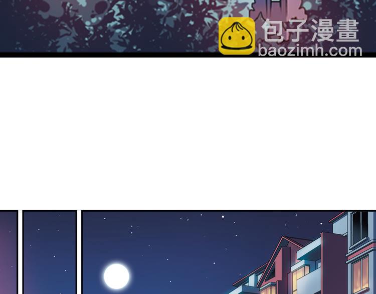 第9话上 球场的告白-第16话