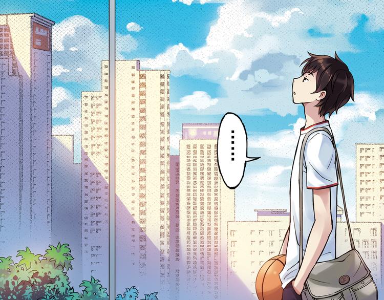 第9话上 球场的告白-第16话