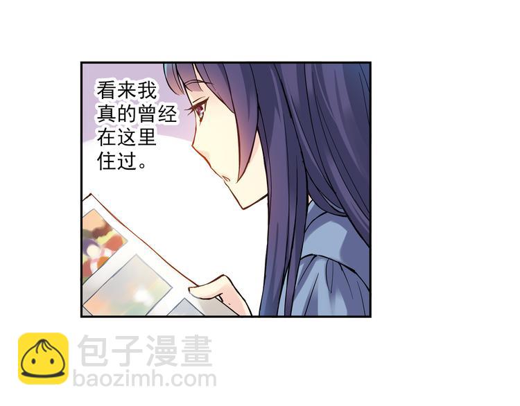 第9话上 球场的告白-第16话