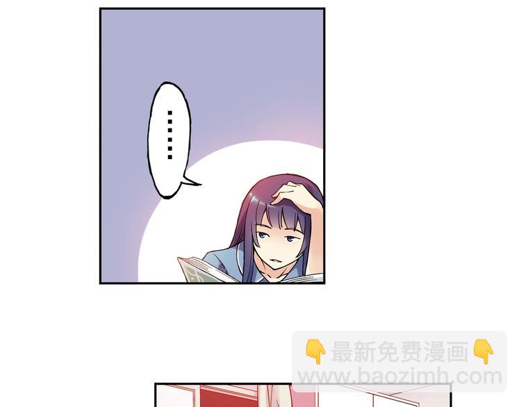 第9话上 球场的告白-第16话