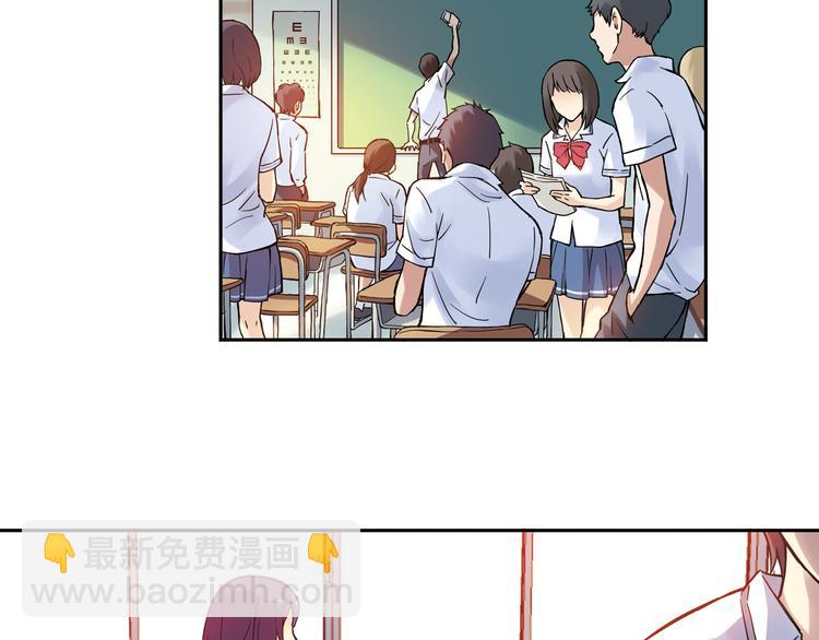 第9话上 球场的告白-第16话