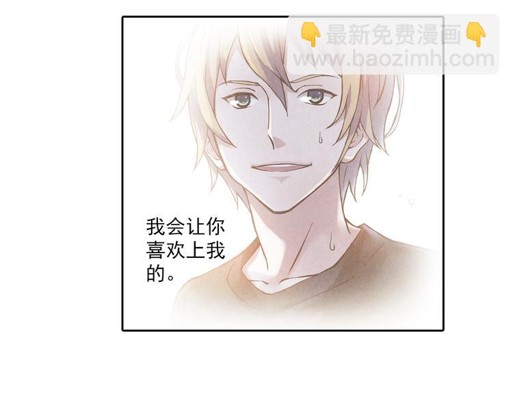 第9话上 球场的告白-第16话