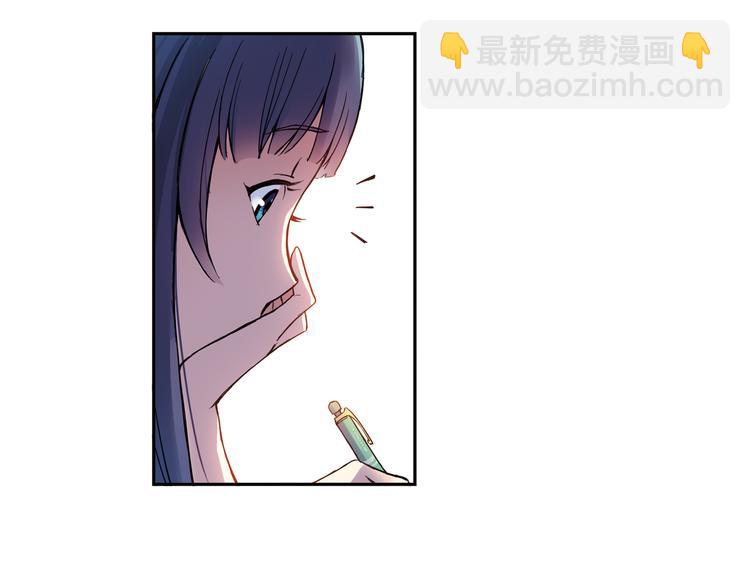 第9话上 球场的告白-第16话