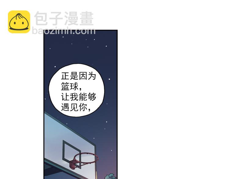 第9话上 球场的告白-第16话