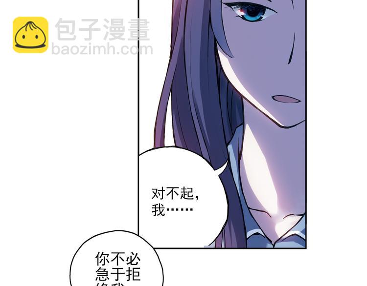 第9话上 球场的告白-第16话