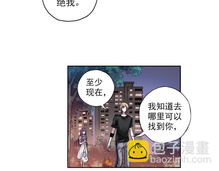 第9话上 球场的告白-第16话