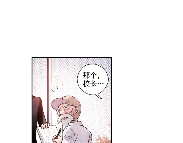 第10话上 我们也加入比赛！-第18话