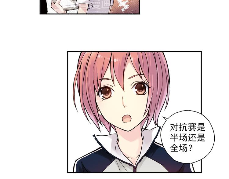 第10话上 我们也加入比赛！-第18话