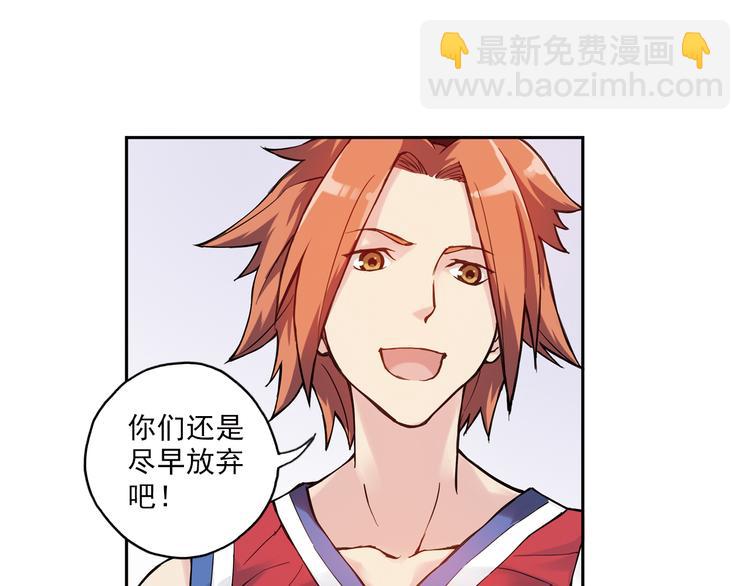 第10话上 我们也加入比赛！-第18话