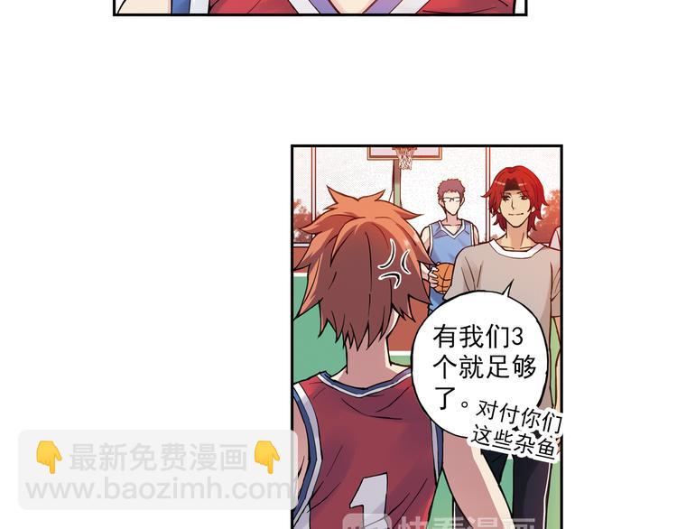 第10话上 我们也加入比赛！-第18话