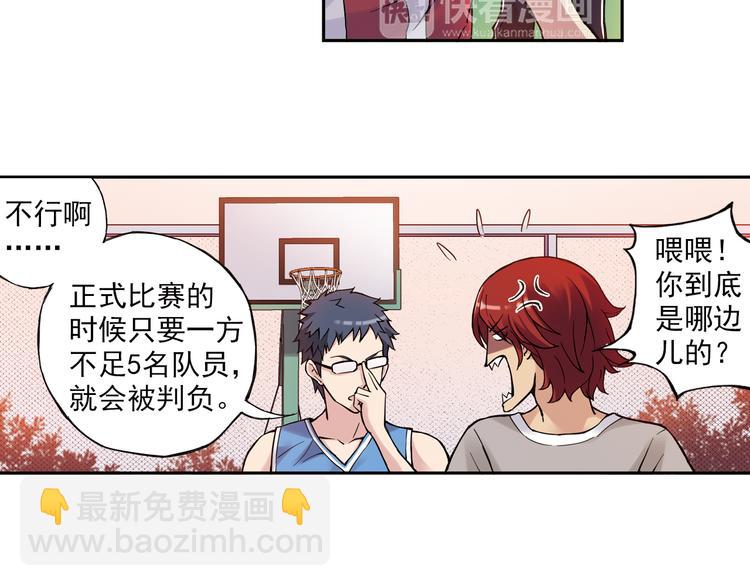 第10话上 我们也加入比赛！-第18话