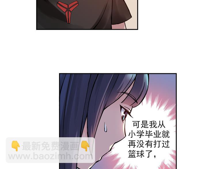 第10话上 我们也加入比赛！-第18话