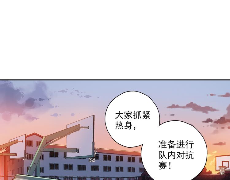 第10话上 我们也加入比赛！-第18话