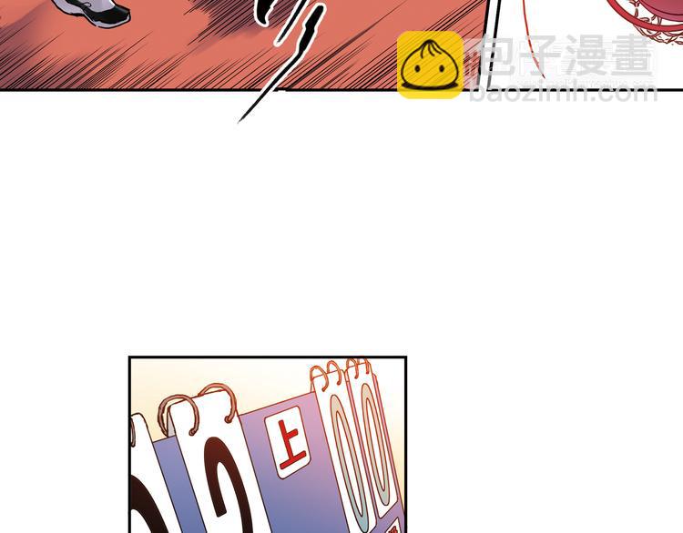 第11话上 与学长的对决！-第20话