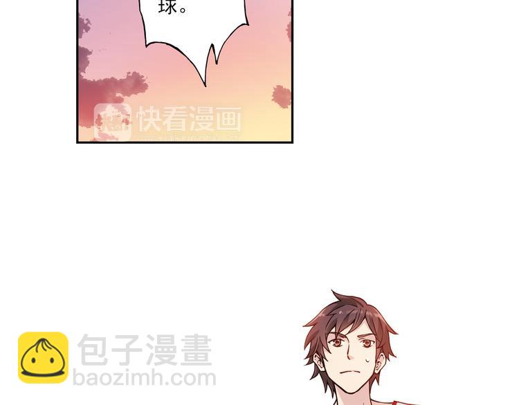 第11话上 与学长的对决！-第20话