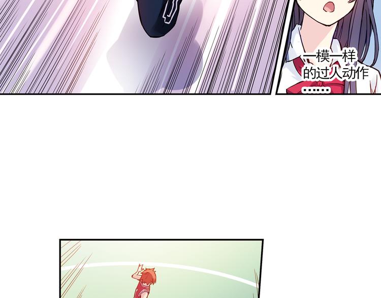 第11话上 与学长的对决！-第20话