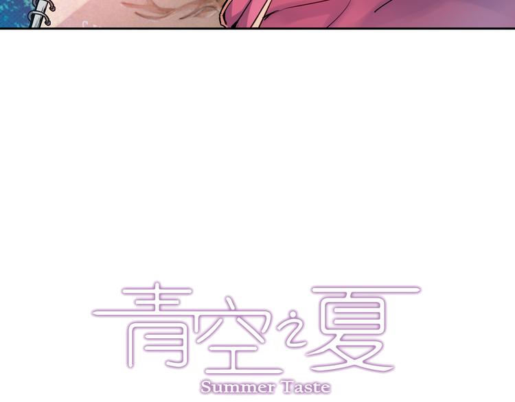 第11话上 与学长的对决！-第20话