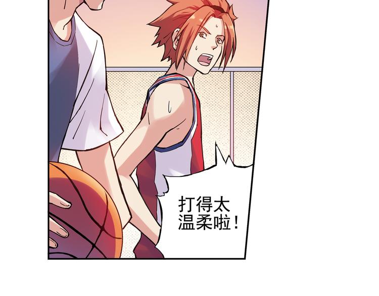 第11话上 与学长的对决！-第20话