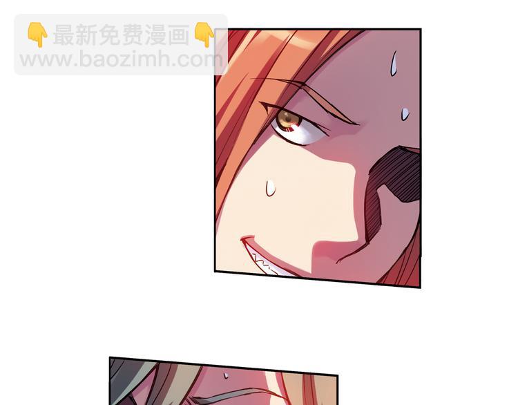 第11话上 与学长的对决！-第20话