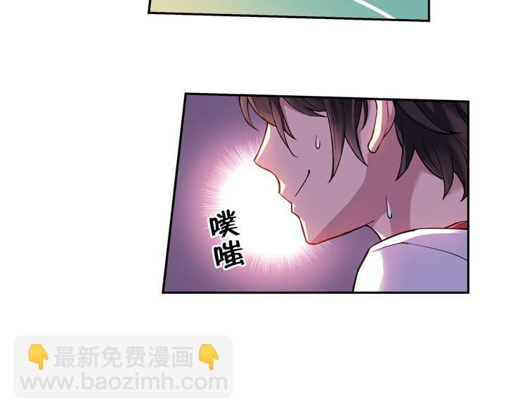 第12话上 替补-第22话