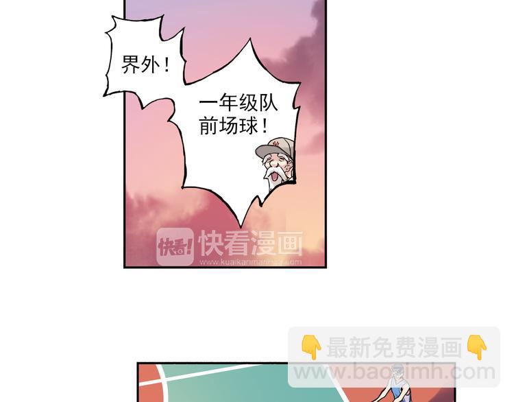 第12话上 替补-第22话