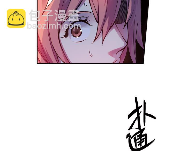 第12话上 替补-第22话