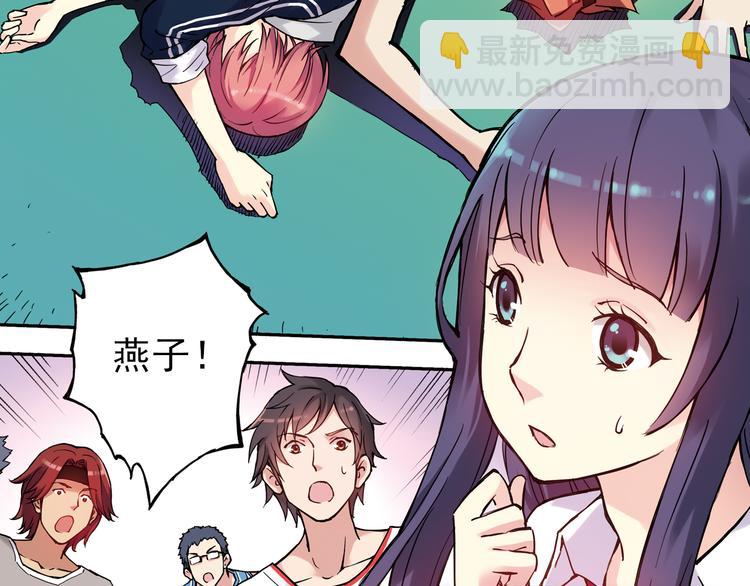 第12话上 替补-第22话