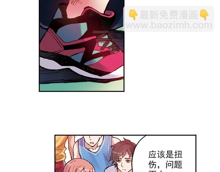 第12话上 替补-第22话