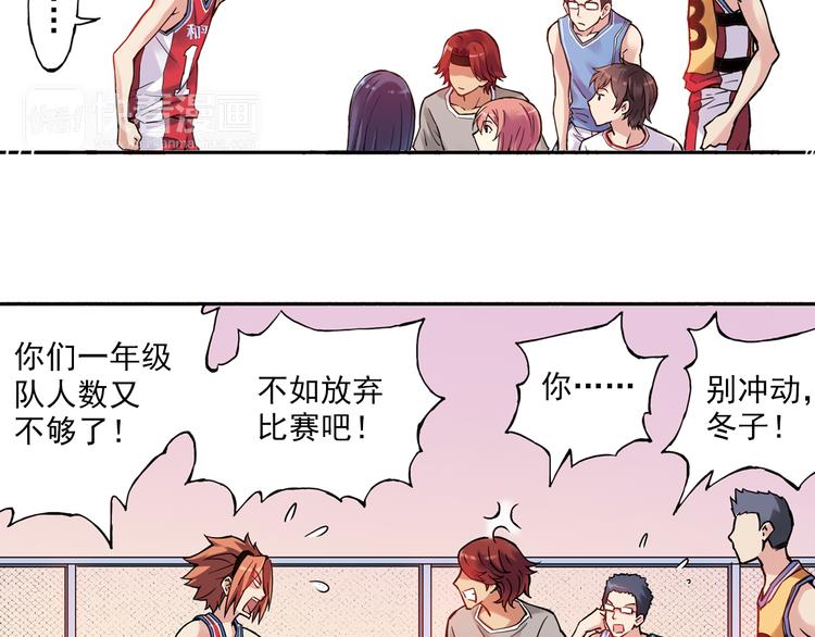 第12话上 替补-第22话