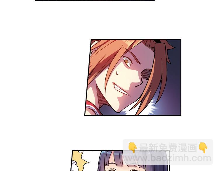 第12话上 替补-第22话