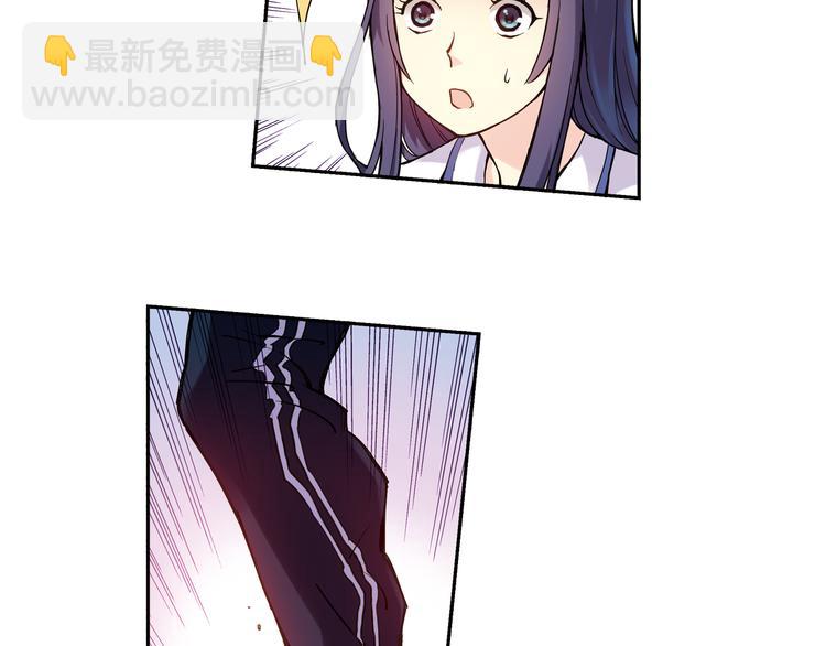 第12话上 替补-第22话