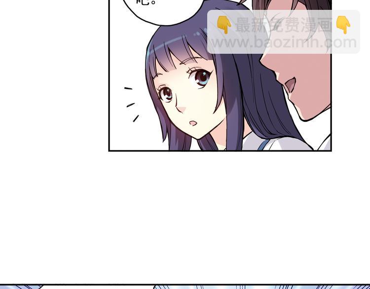 第13话上 我送你回家-第24话