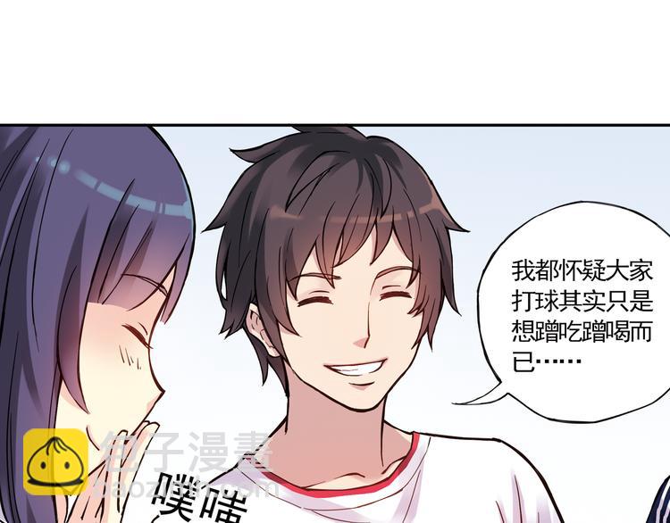 第13话上 我送你回家-第24话