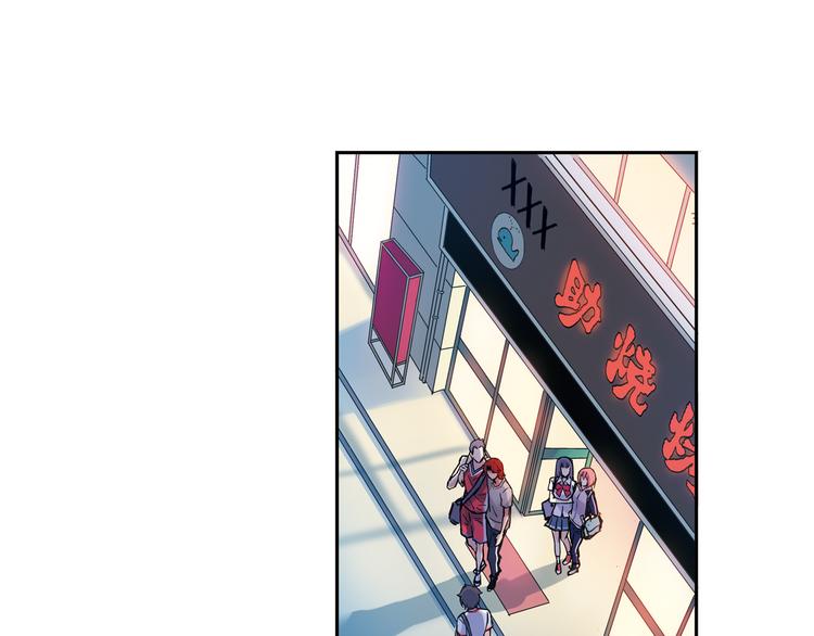 第13话上 我送你回家-第24话