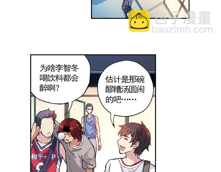 第13话上 我送你回家-第24话