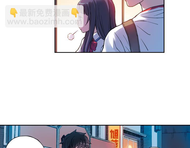 第13话上 我送你回家-第24话