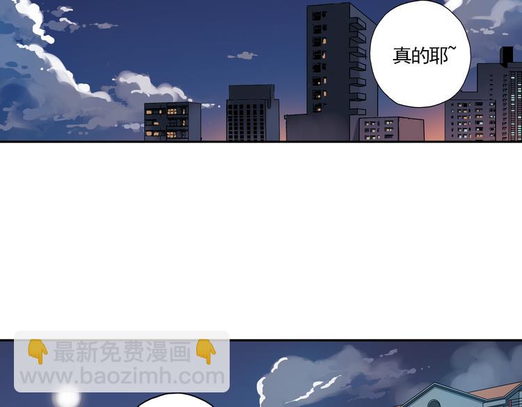 第13话上 我送你回家-第24话