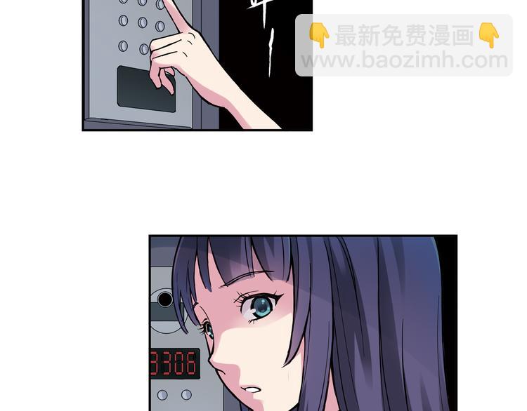 第13话上 我送你回家-第24话