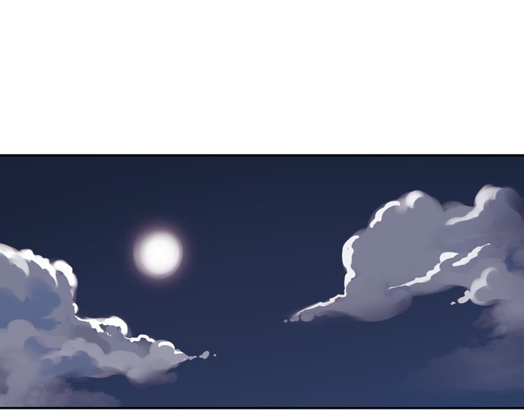 第13话上 我送你回家-第24话