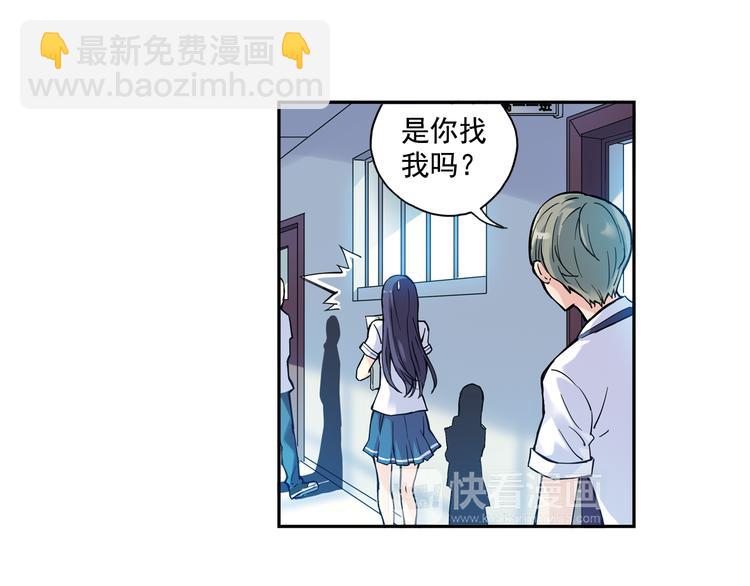 第14话上 找队友-第26话