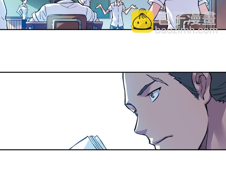 第14话上 找队友-第26话