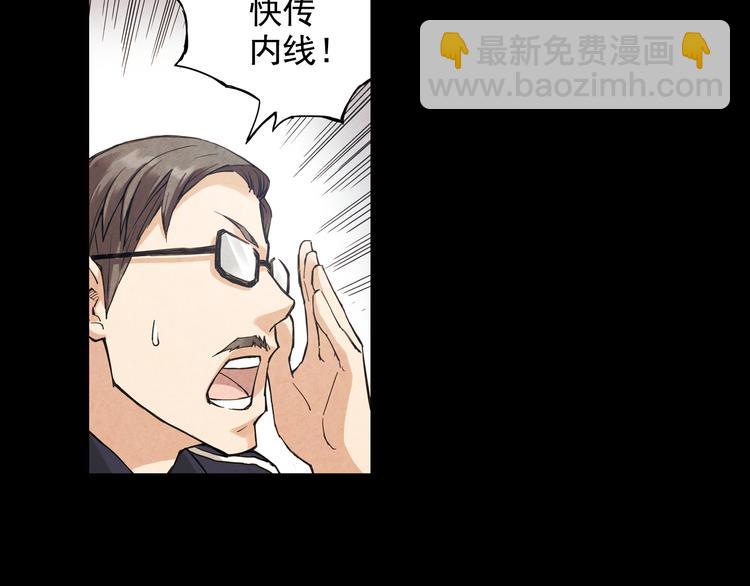 第14话上 找队友-第26话