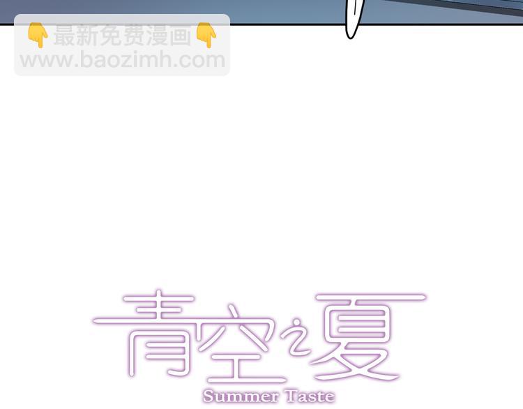 第14话上 找队友-第26话