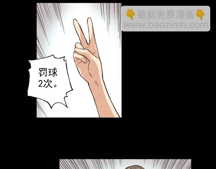 第14话上 找队友-第26话