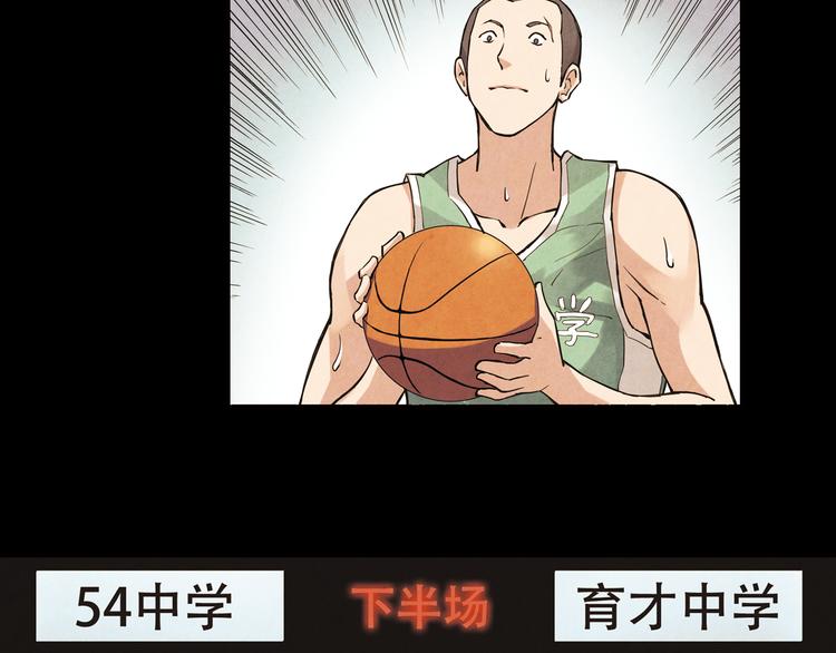 第14话上 找队友-第26话