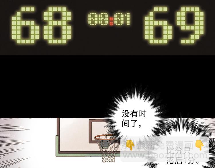 第14话上 找队友-第26话