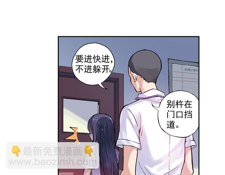 第14话上 找队友-第26话