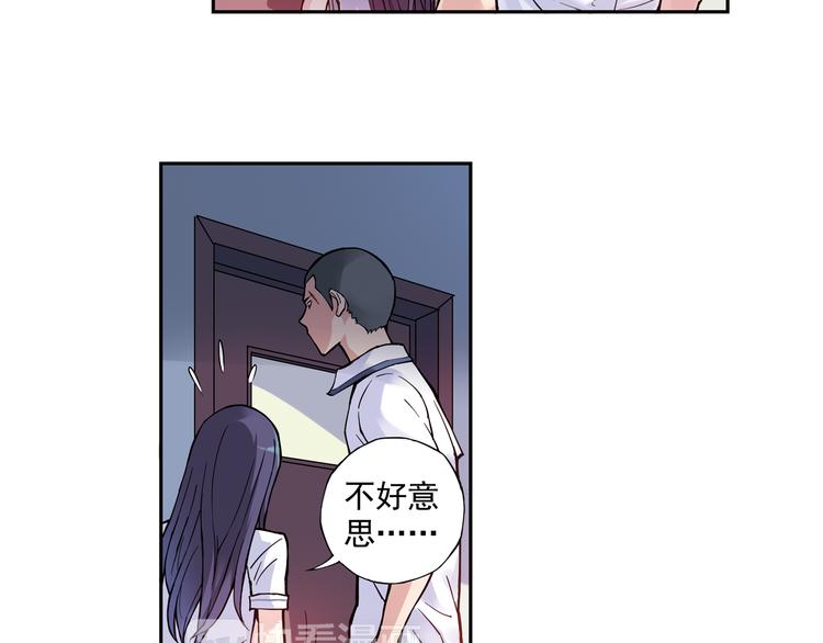 第14话上 找队友-第26话