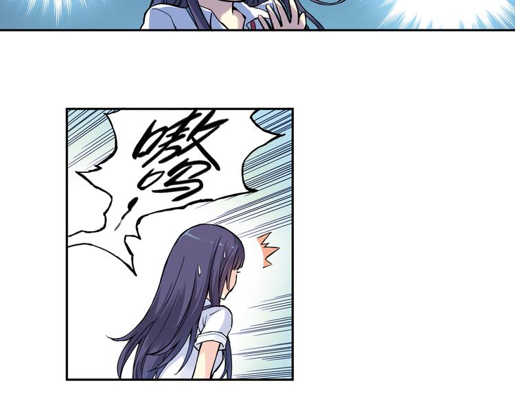 第15话上 被孤立的人-第28话